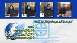 برگزاری کنفرانس های KMC، احیای قلبی ریوی BCLS ،ACLA و کاربرد Neuroimaging در توانبخشی